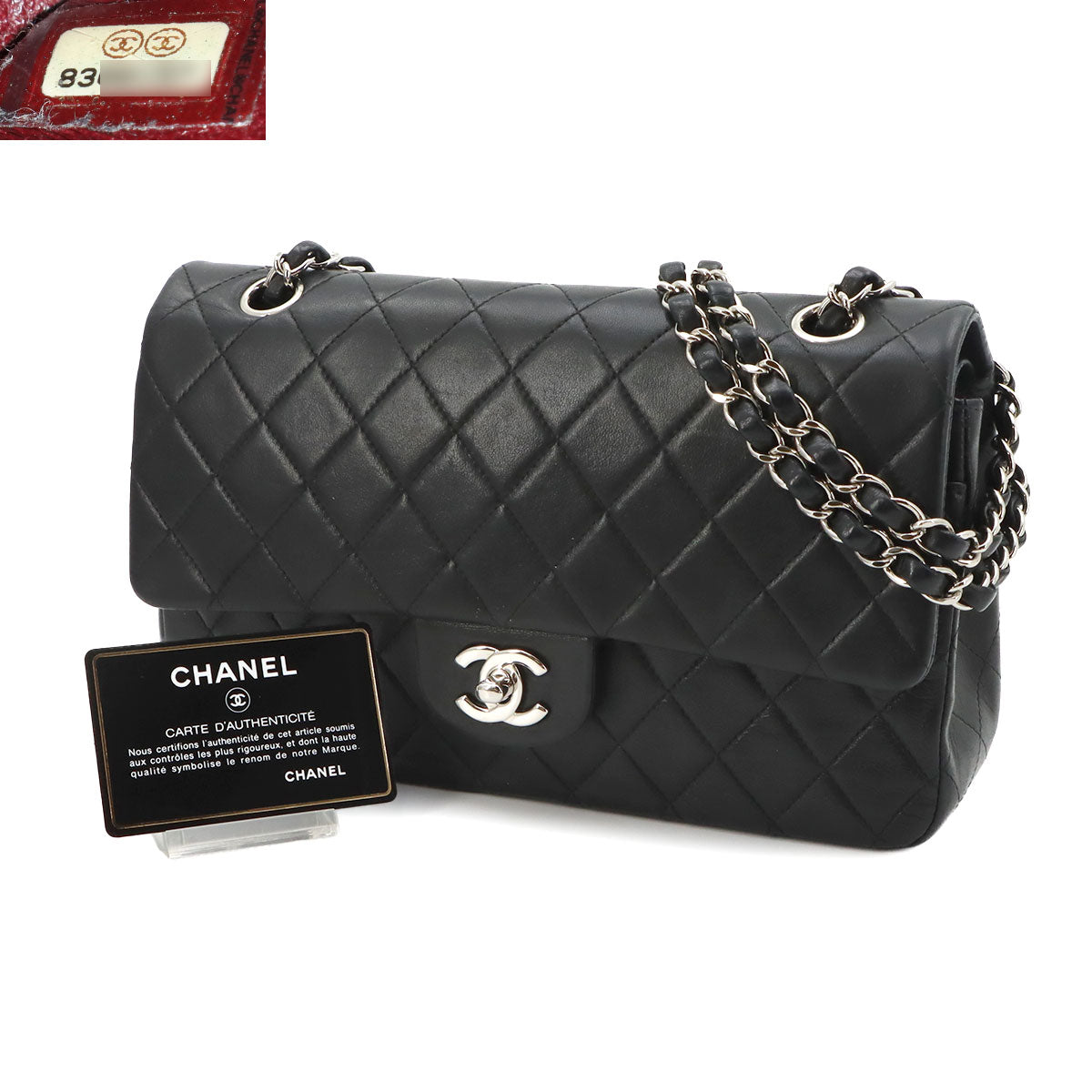 Matelasse 25 Chain Shoulder Bag Leather Black A01112 11.12