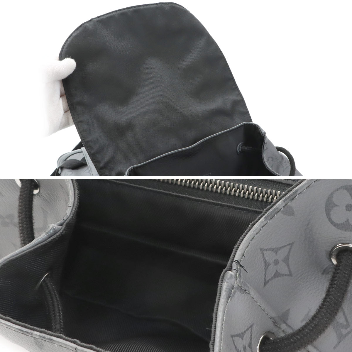 Monogram Eclipse Reverse Christopher PM Backpack M46331