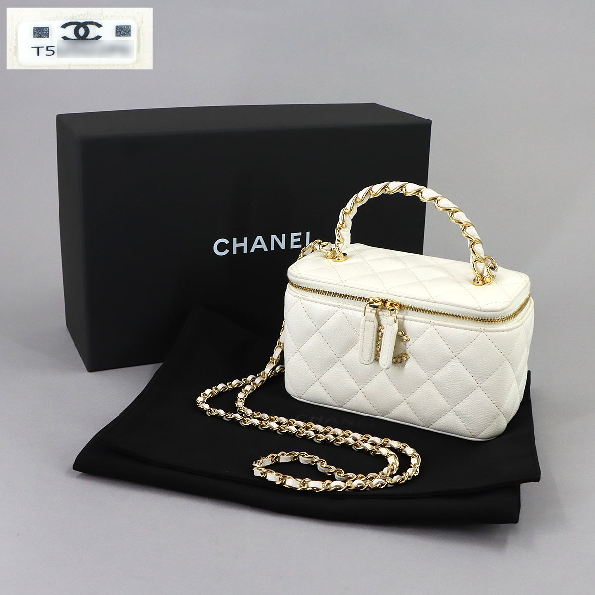 Matelasse Vanity Chain Shoulder Bag Leather White AP3012