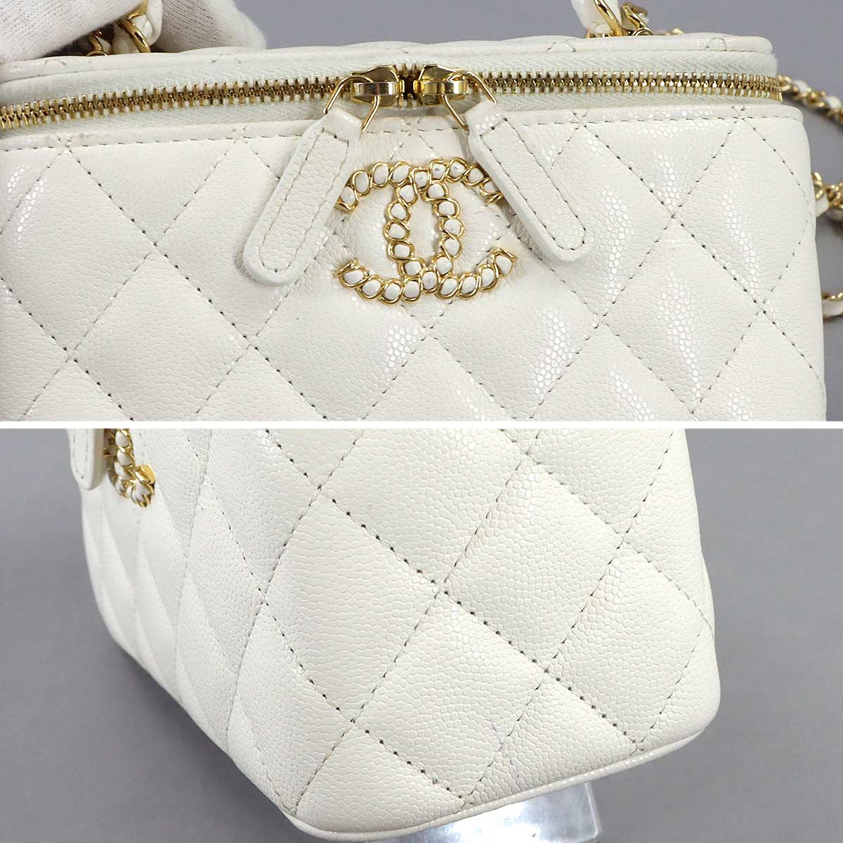 Matelasse Vanity Chain Shoulder Bag Leather White AP3012
