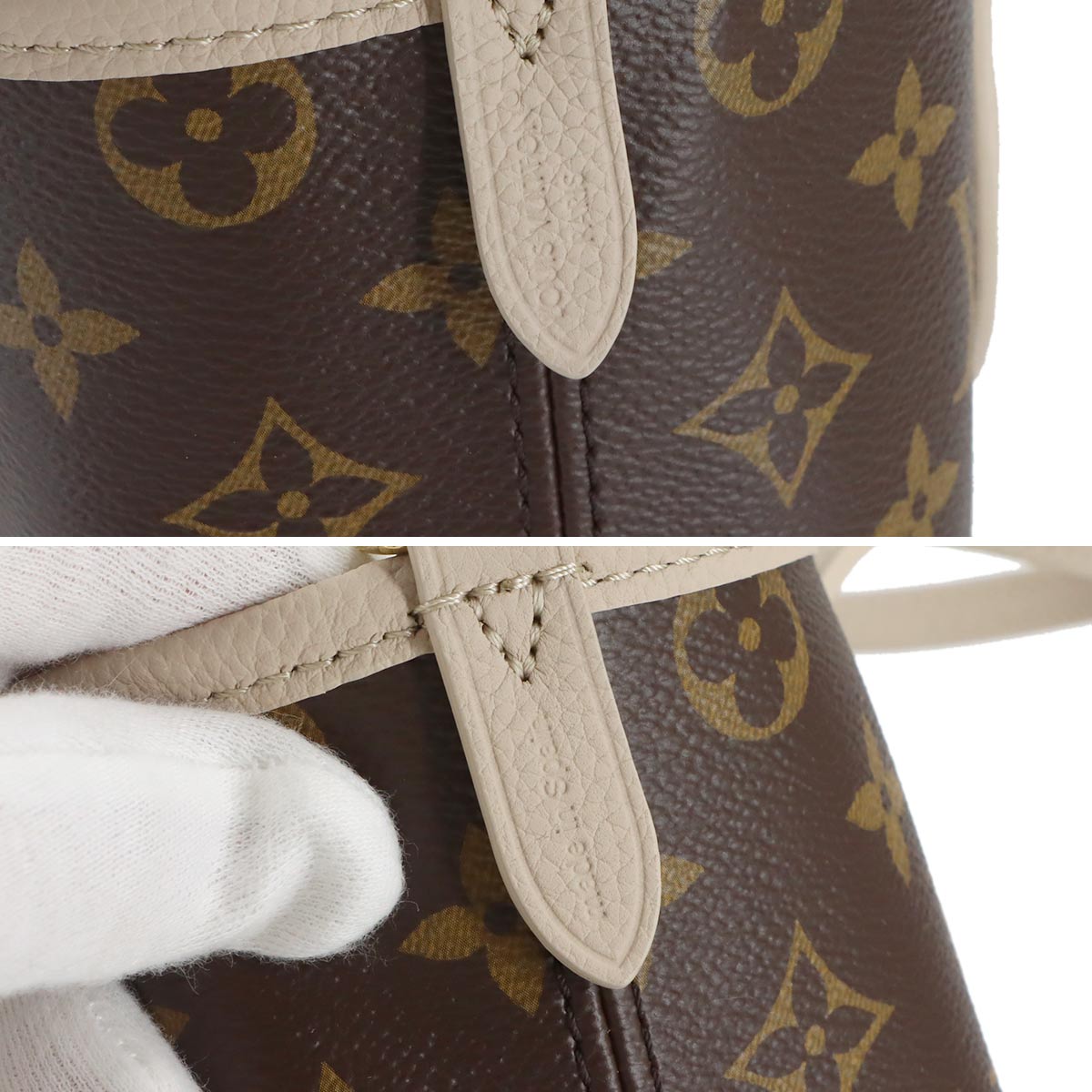 Neverfull Inside Out BB Hand Shoulder Bag M25657