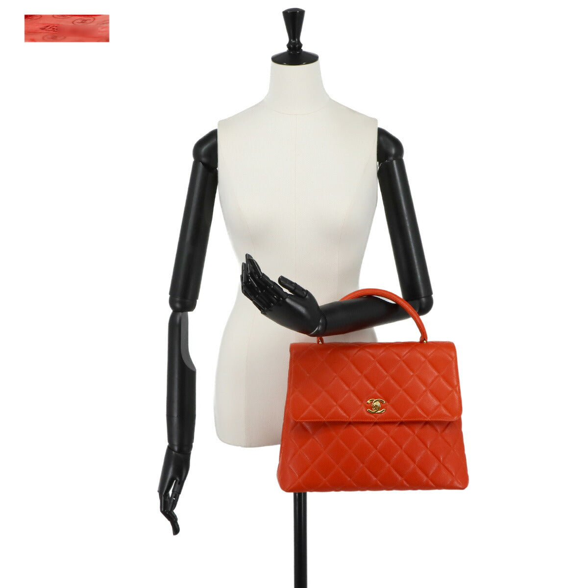 Matelasse Hand Bag Leather Orange A12397 Vintage