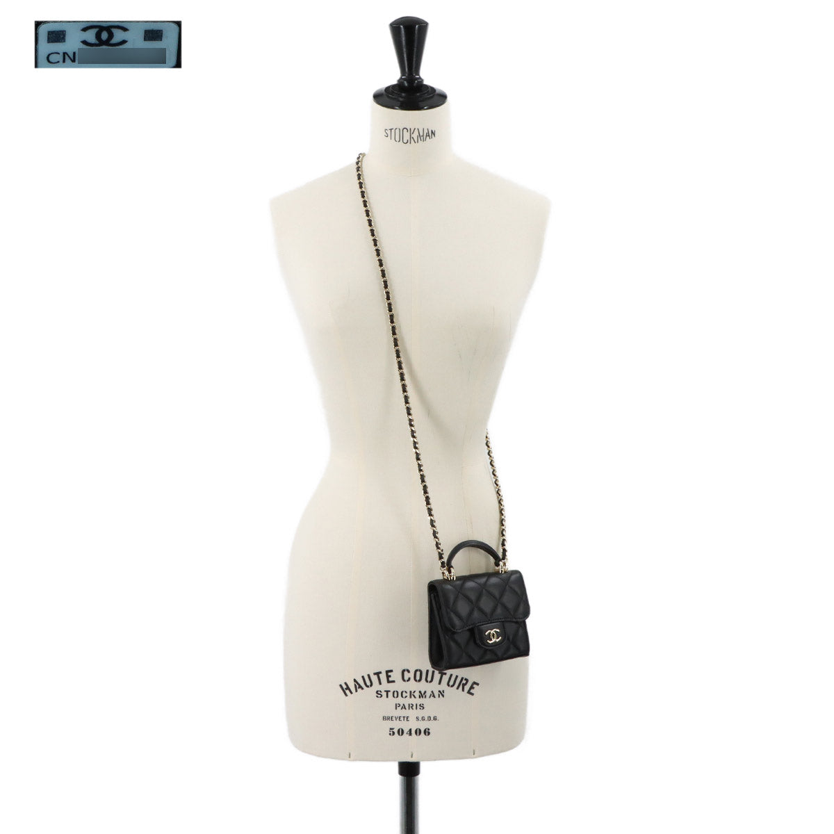 Mini Matelasse Chain Shoulder Bag Leather Black AP2682