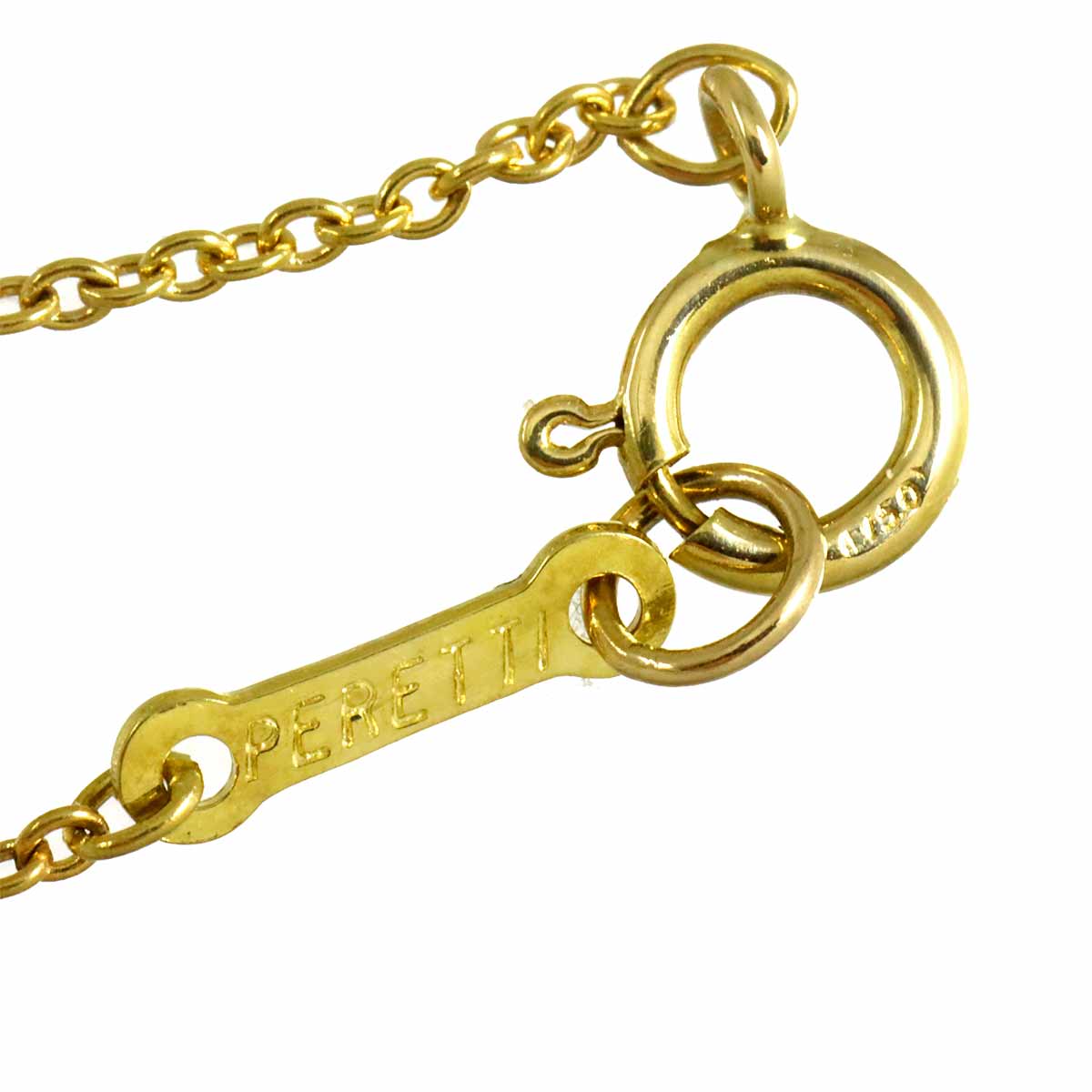 Teardrop Necklace 18K Yellow Gold 750