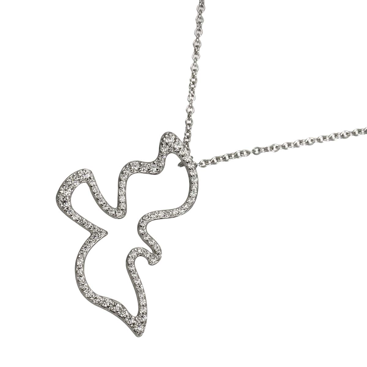 Diamond Bird Necklace 18K White Gold 750