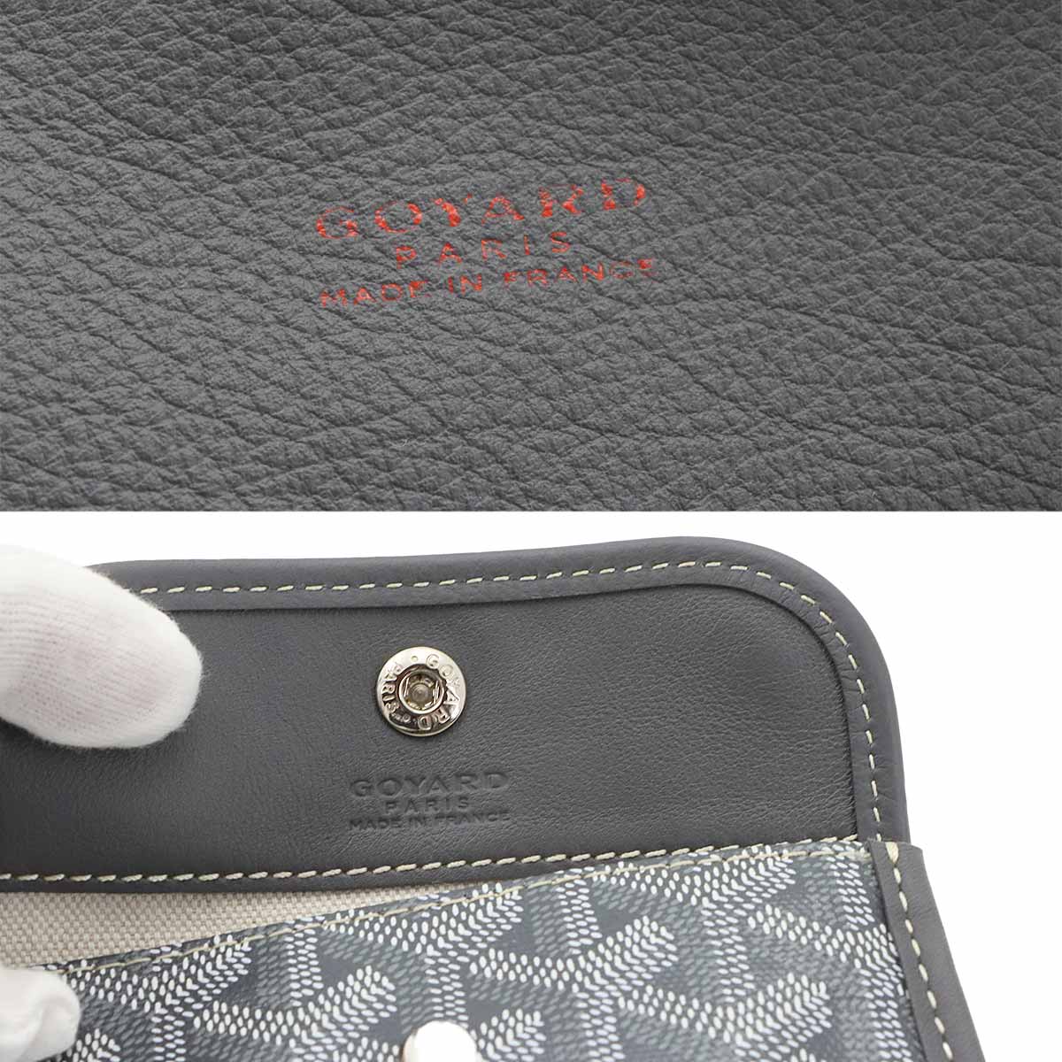 Anjou Mini Reversible Tote Bag PVC Leather Gray Purse