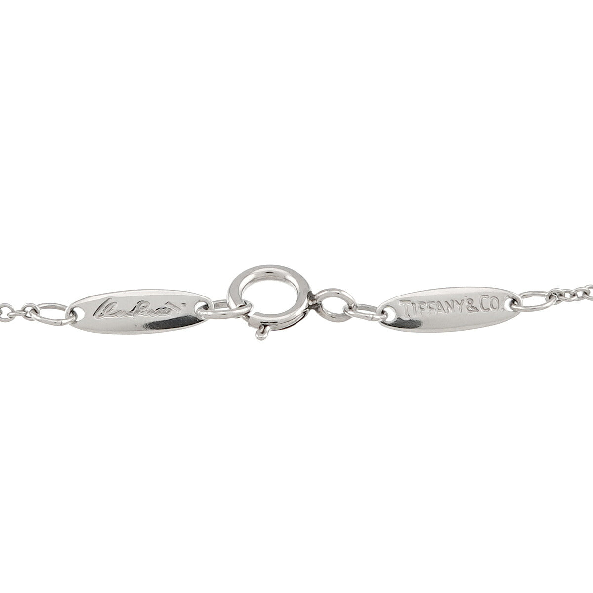 Bean Necklace Platinum