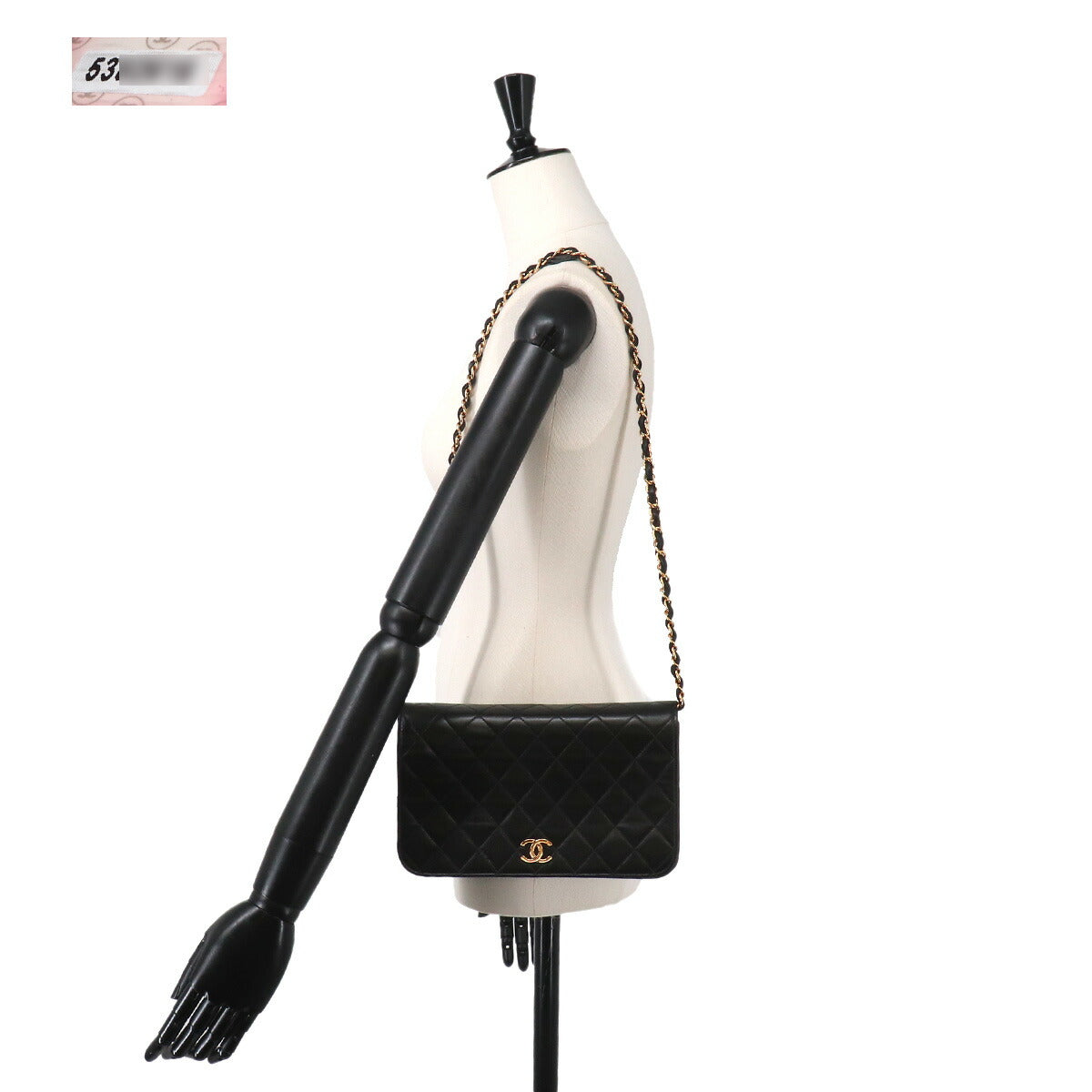 Matelasse Chain Shoulder Bag Leather Black A03568 Vintage