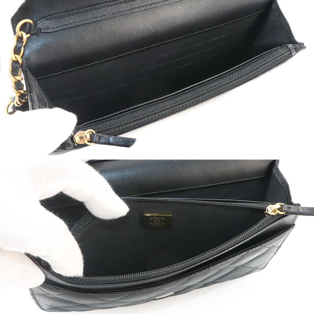 Matelasse Chain Wallet Leather Black AP2548 Purse