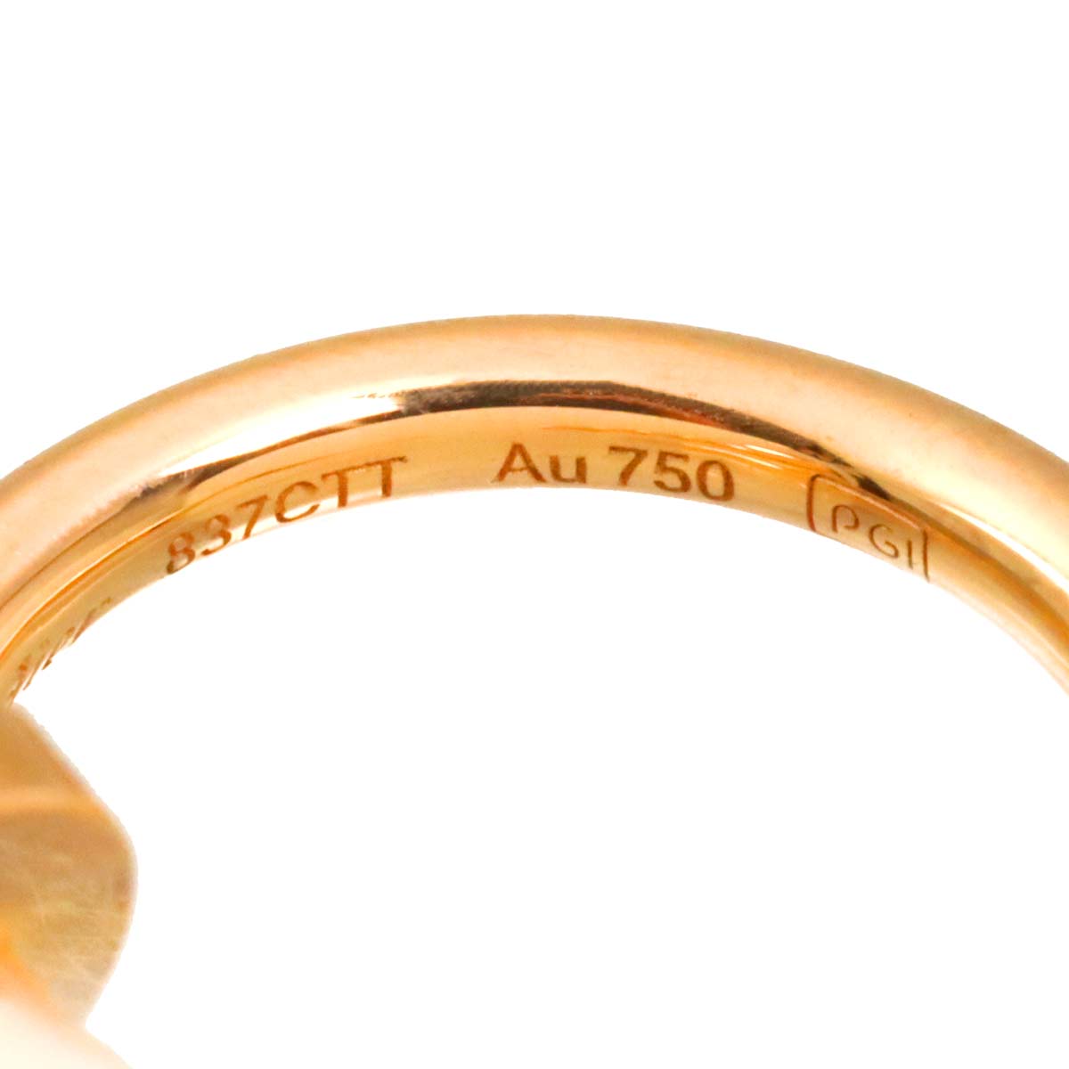JUSTE UN CLOU Mini Earring Pierced 18K PG 750 One Piece only