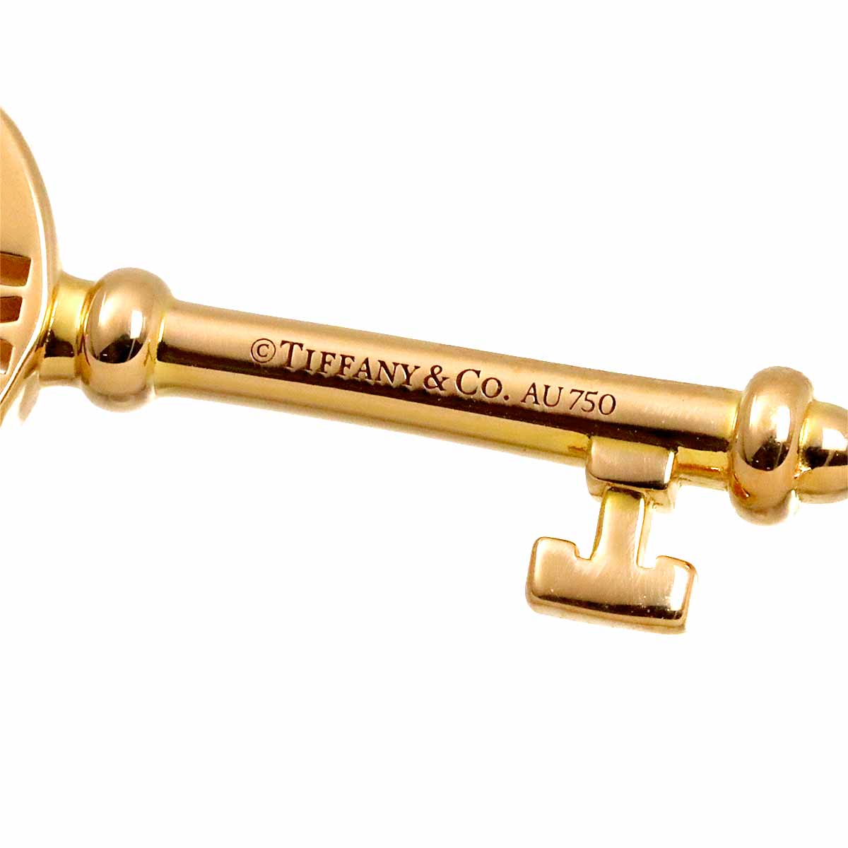 Atlas Key Diamond Necklace 18K Pink Gold 750