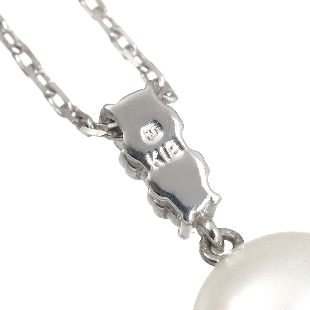 South Sea pearl 9.6mm Diamond Necklace 18K White Gold 750