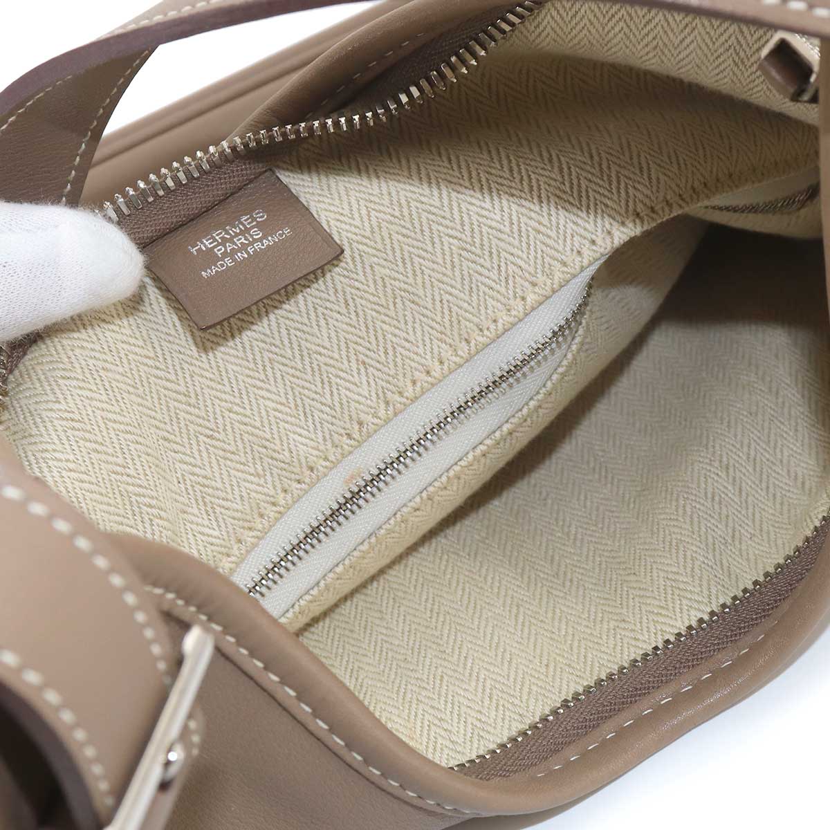 Masai PM Shoulder Bag Swift Etoupe Purse