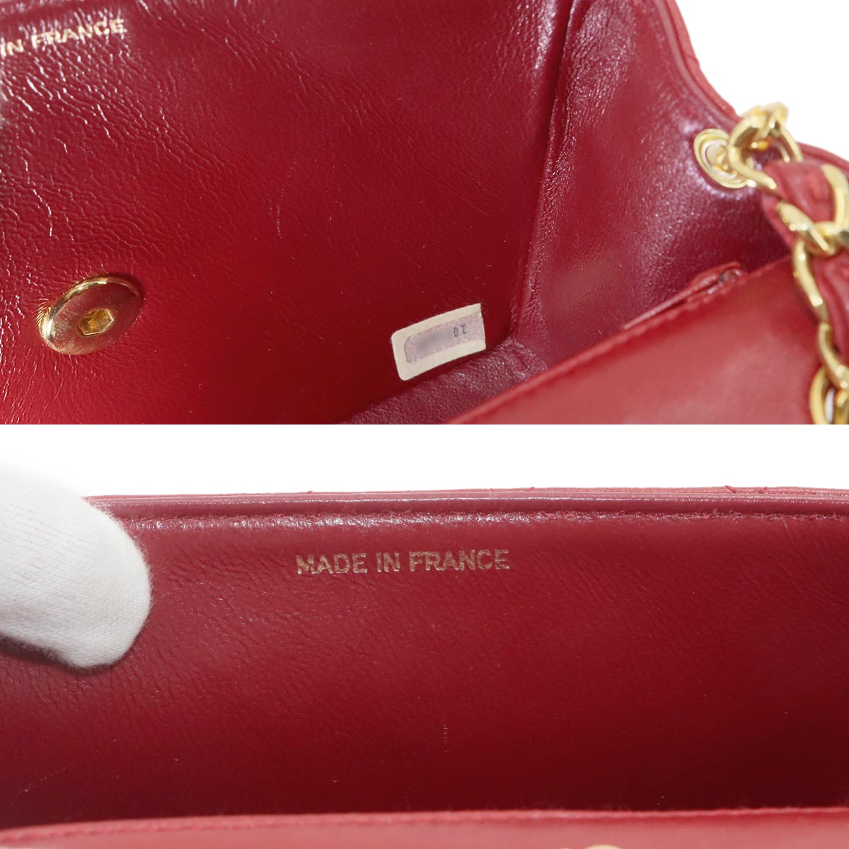Mini Matelasse Chain Shoulder Bag Leather Red A01115 Purse
