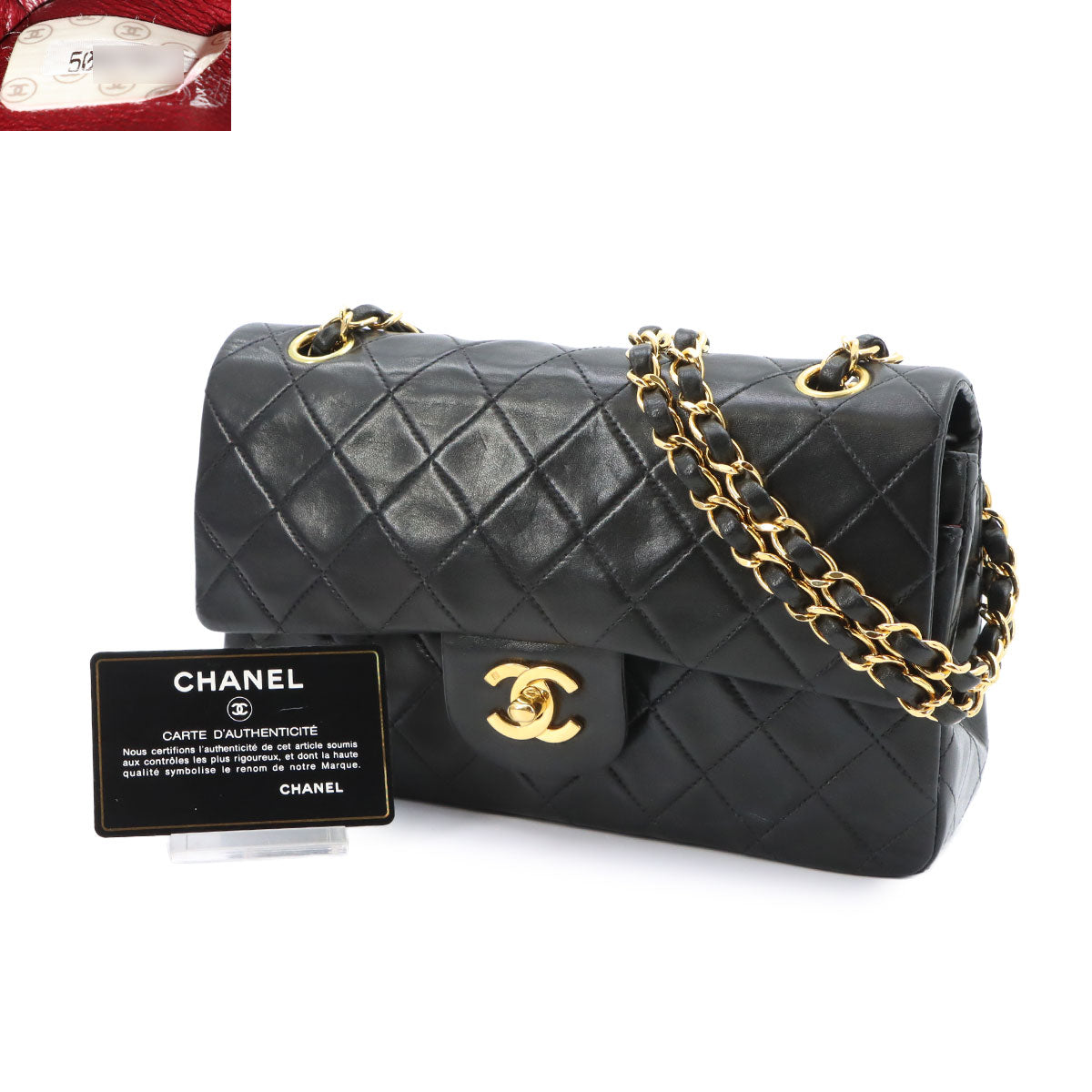 Matelasse 23 Chain Shoulder Bag Leather Black A01113 Vintage