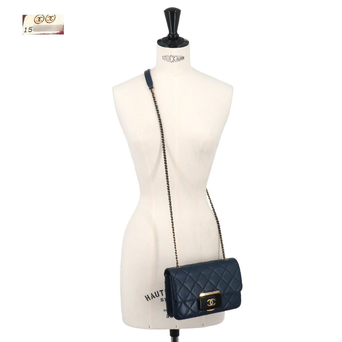 Beauty Lock Chain Shoulder Bag Leather Navy A93221
