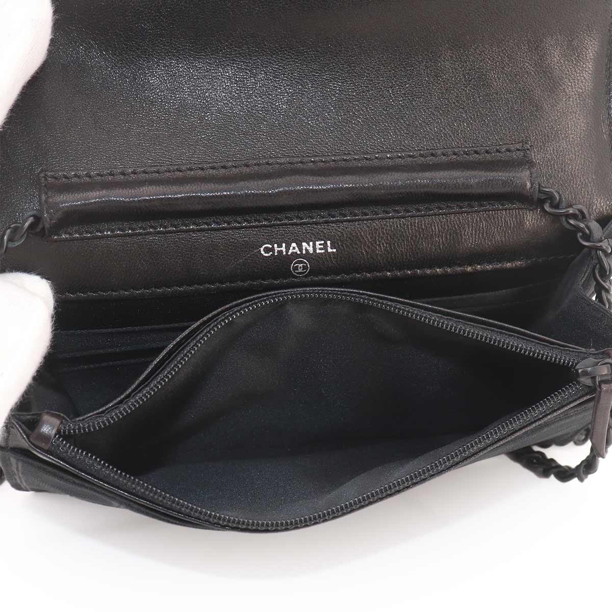 New Travel Line Chain Wallet Nylon Jacquard Leather Black A15772