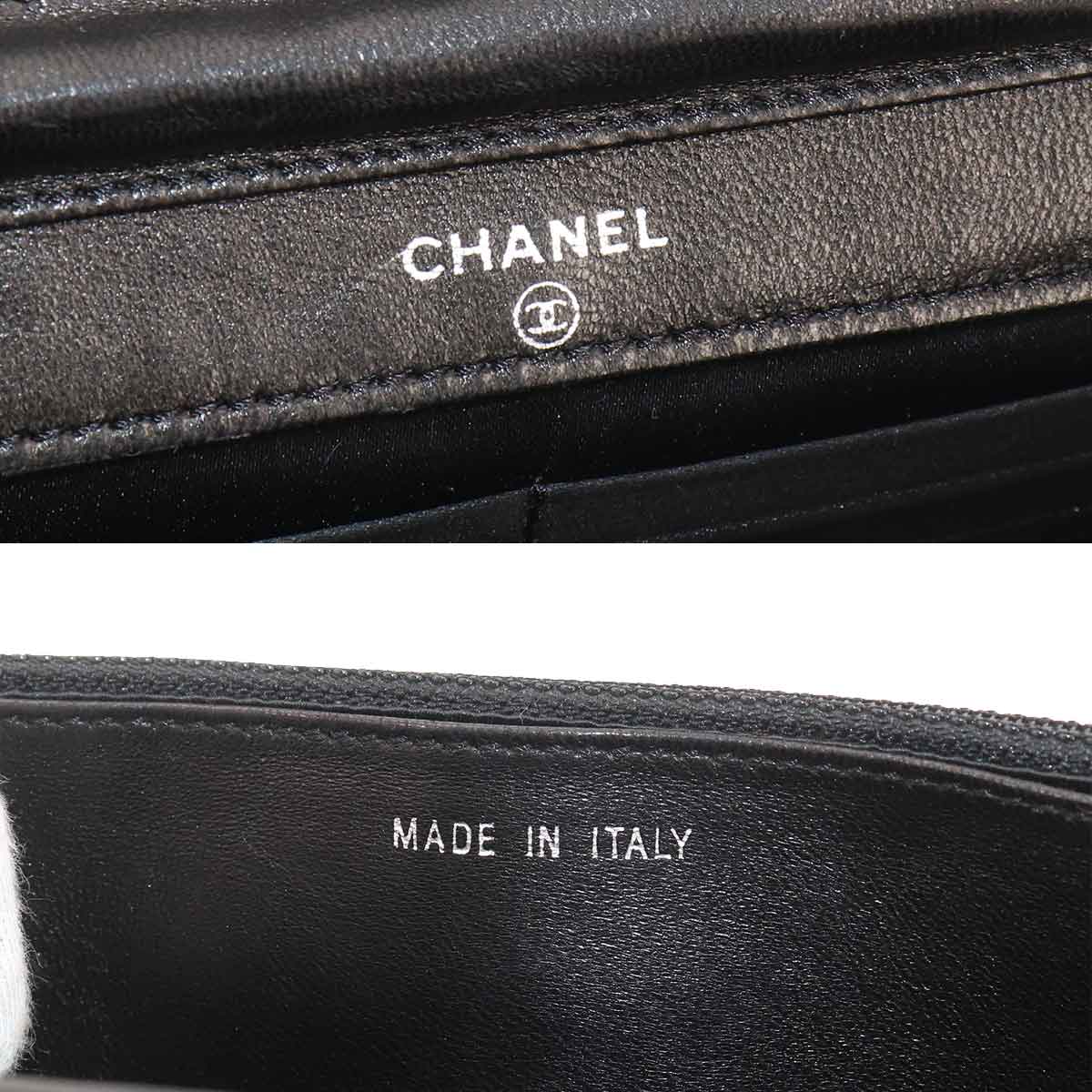 New Travel Line Chain Wallet Nylon Jacquard Leather Black A15772