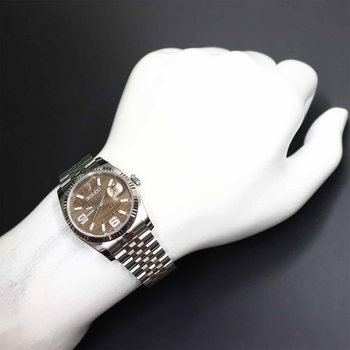 DateJust 116234 Serial Random 750 WG 69 Diamond Brown Dial Mens