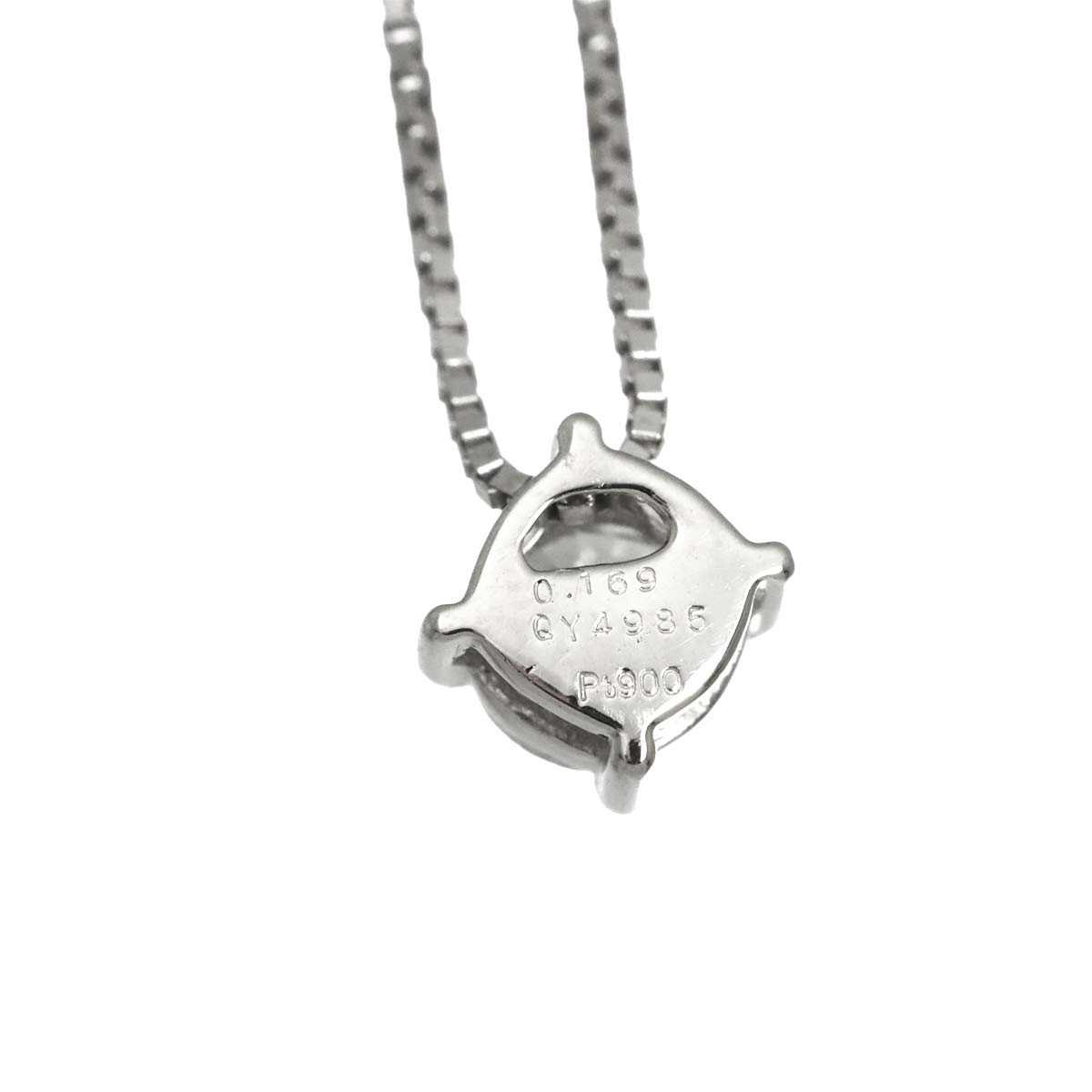 Diamond 0.169ct G/SI1 Necklace Pt
