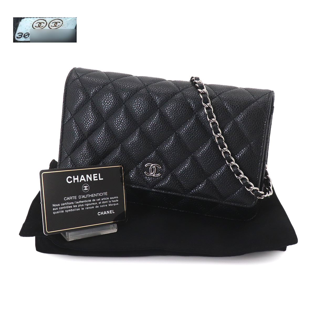 Matelasse Classic Chain Wallet Leather Black AP0250