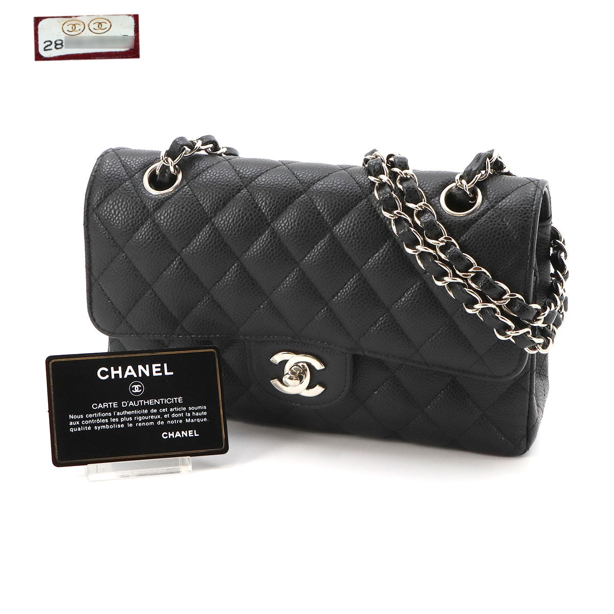 Matelasse 23 Chain Shoulder Bag Leather Black A01113