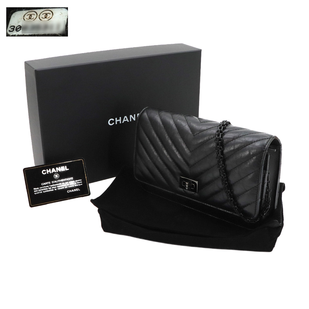2.55 Chain Long Wallet Leather Black A70328 Chevron