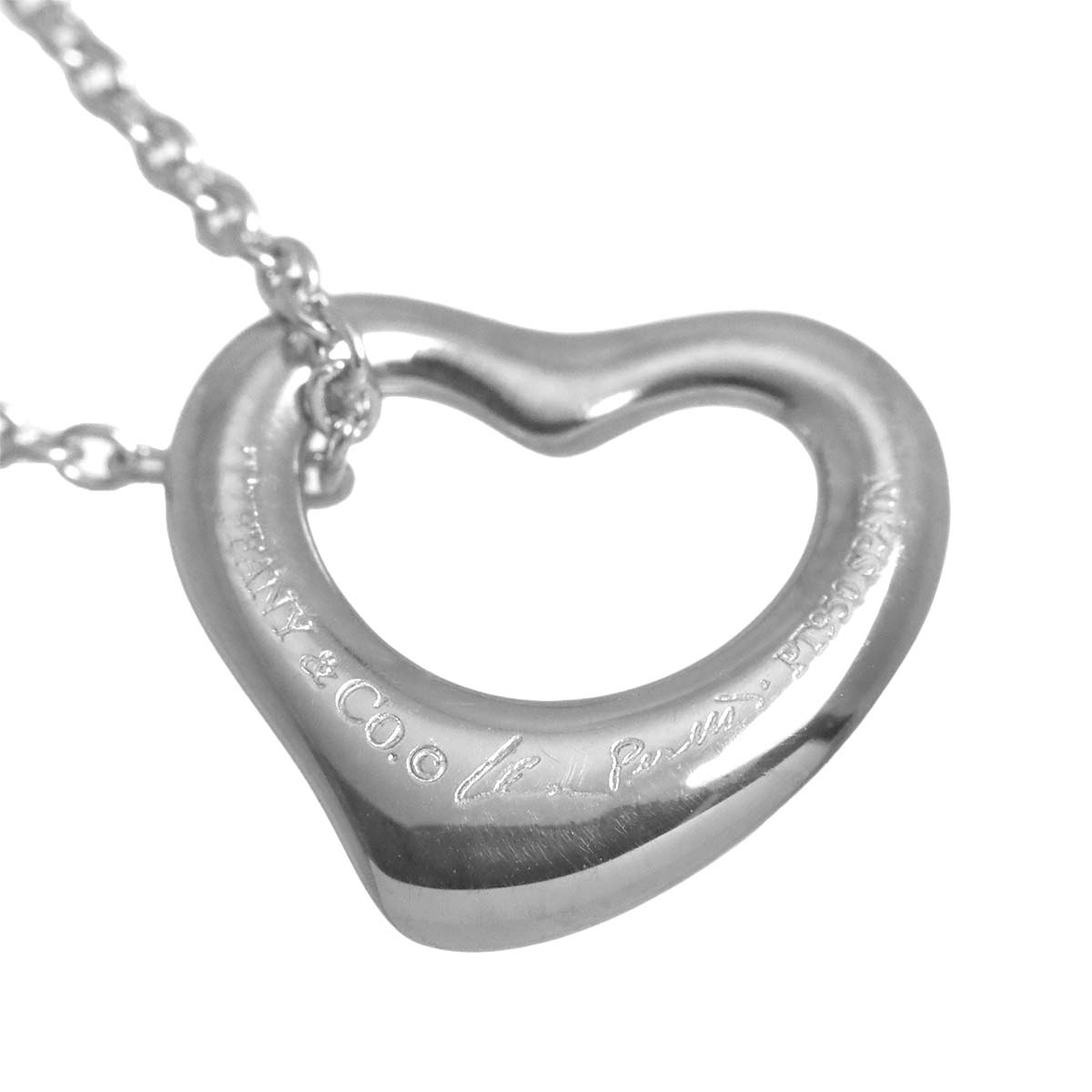 Open Heart Necklace Platinum