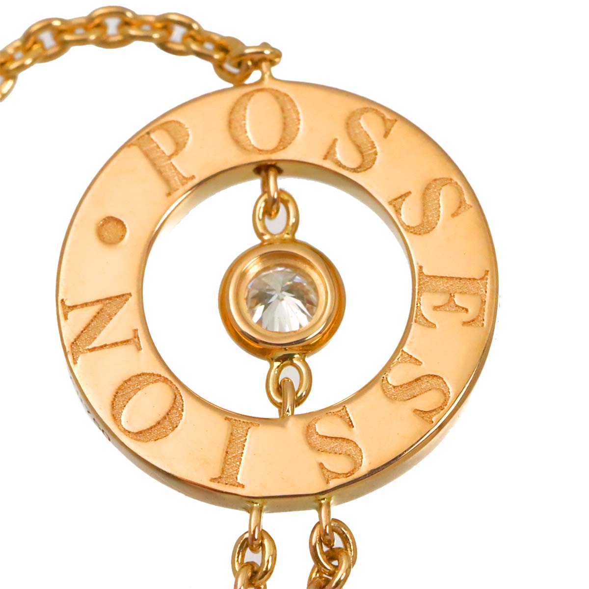 Possession Diamond Long Necklace 18K Pink Gold 750