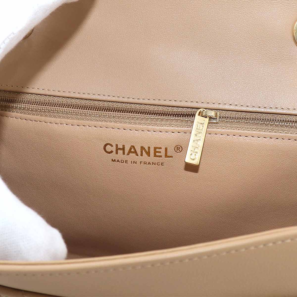 Golden Class CC Matelasse Chevron Hand Chain Shoulder Bag