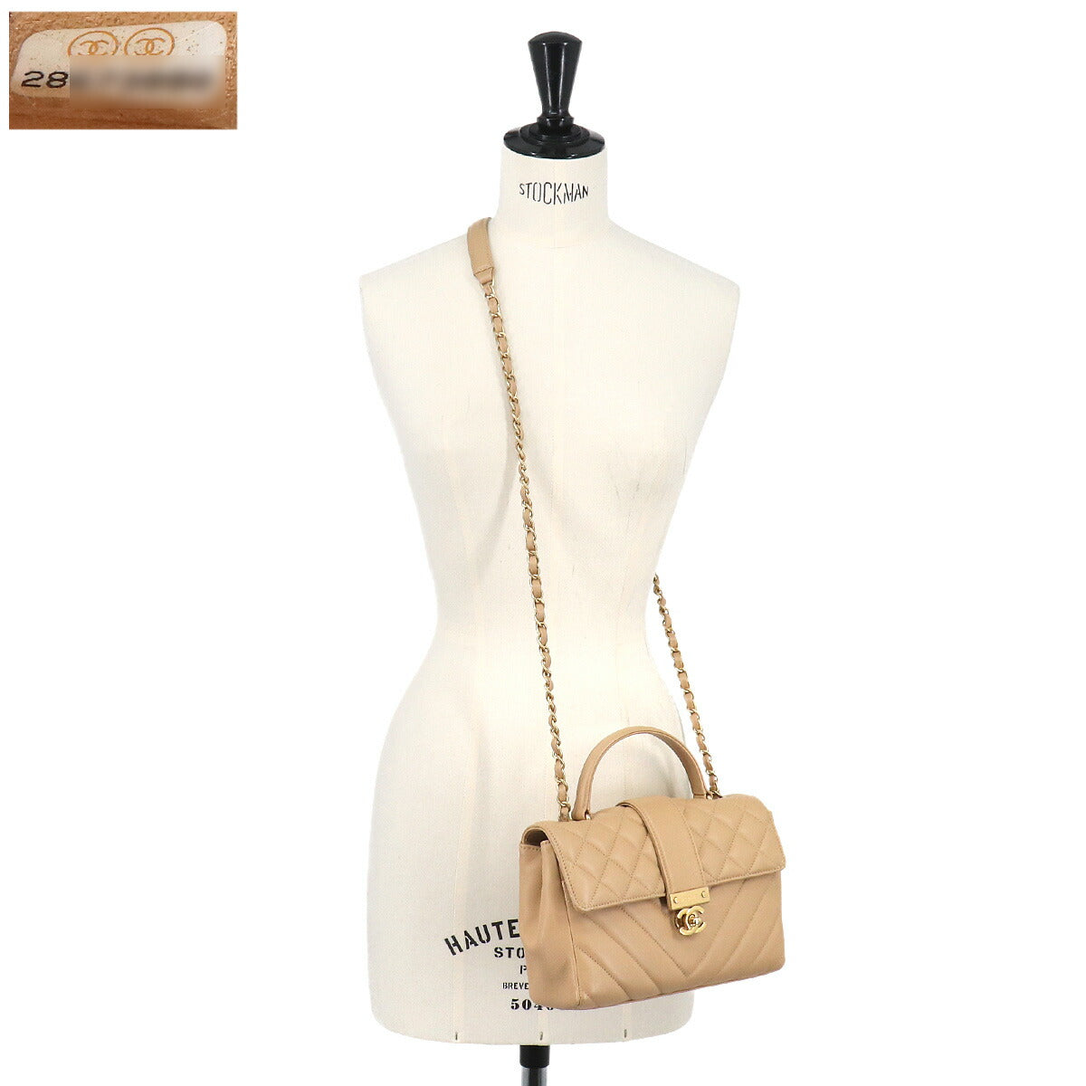 Golden Class CC Matelasse Chevron Hand Chain Shoulder Bag