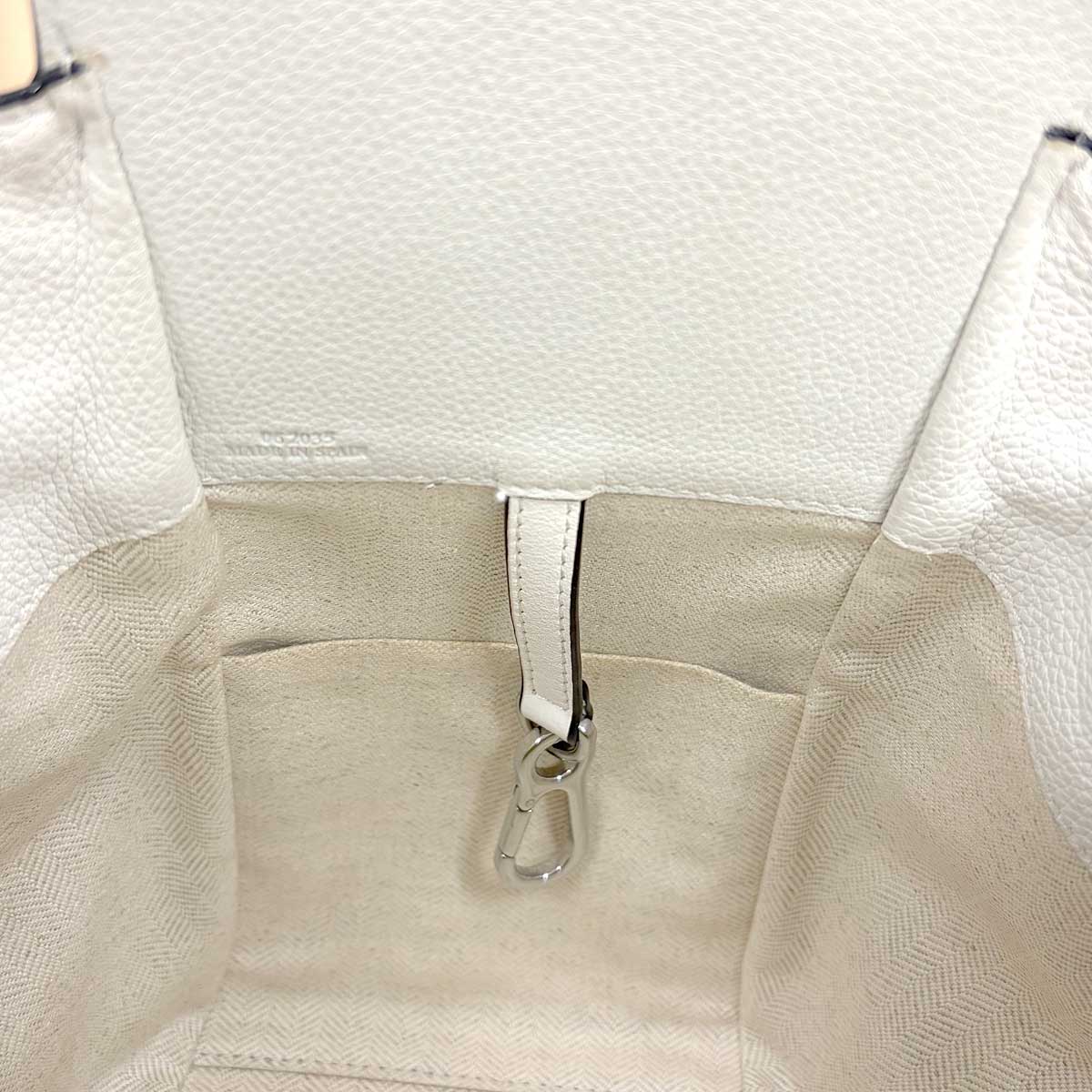 Hammock Drawstring Small Hand Shoulder Bag Leather White