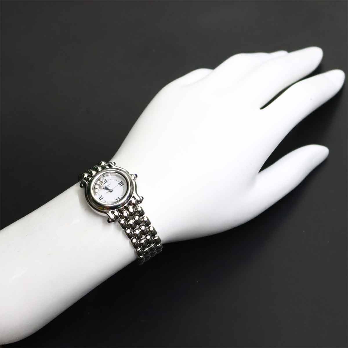 Happy Sport 27/8250-23 5P Diamond White Dial Ladies Watch