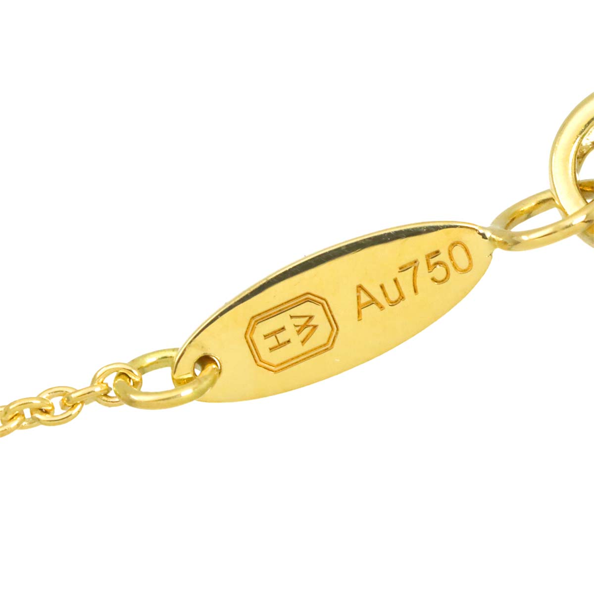 Lily Cluster Mini Diamond Necklace 18K Yellow Gold 750