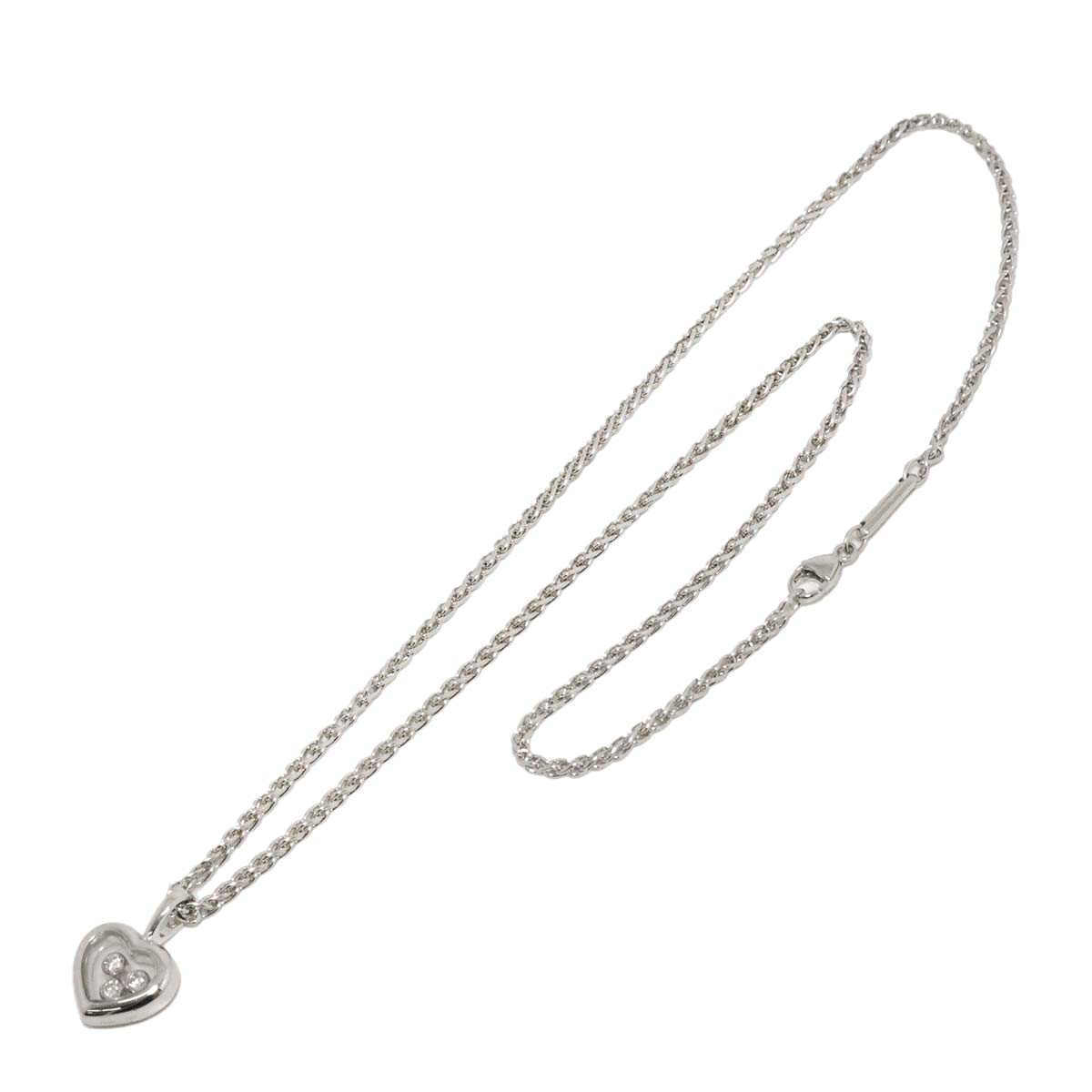 Happy Diamond Heart Necklace 18K White Gold 750