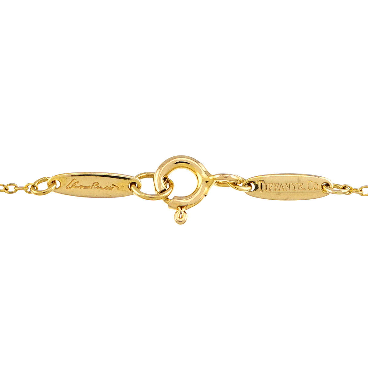 Necklace 18K Yellow Gold 750