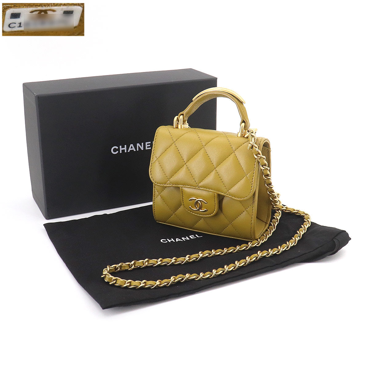 Matelasse Mini Chain Shoulder Bag Leather Green