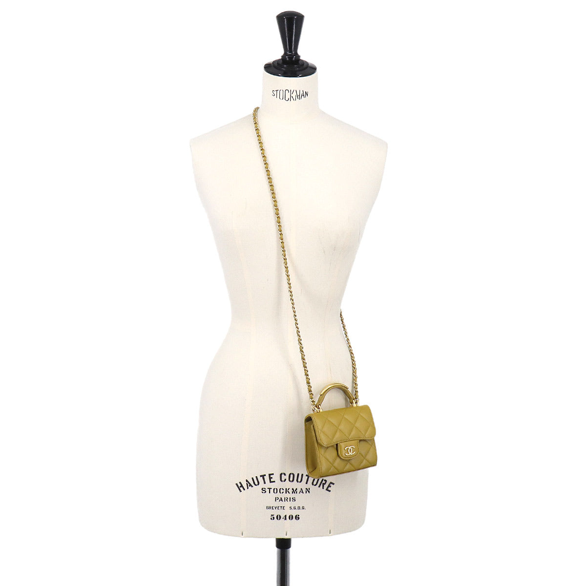 Matelasse Mini Chain Shoulder Bag Leather Green