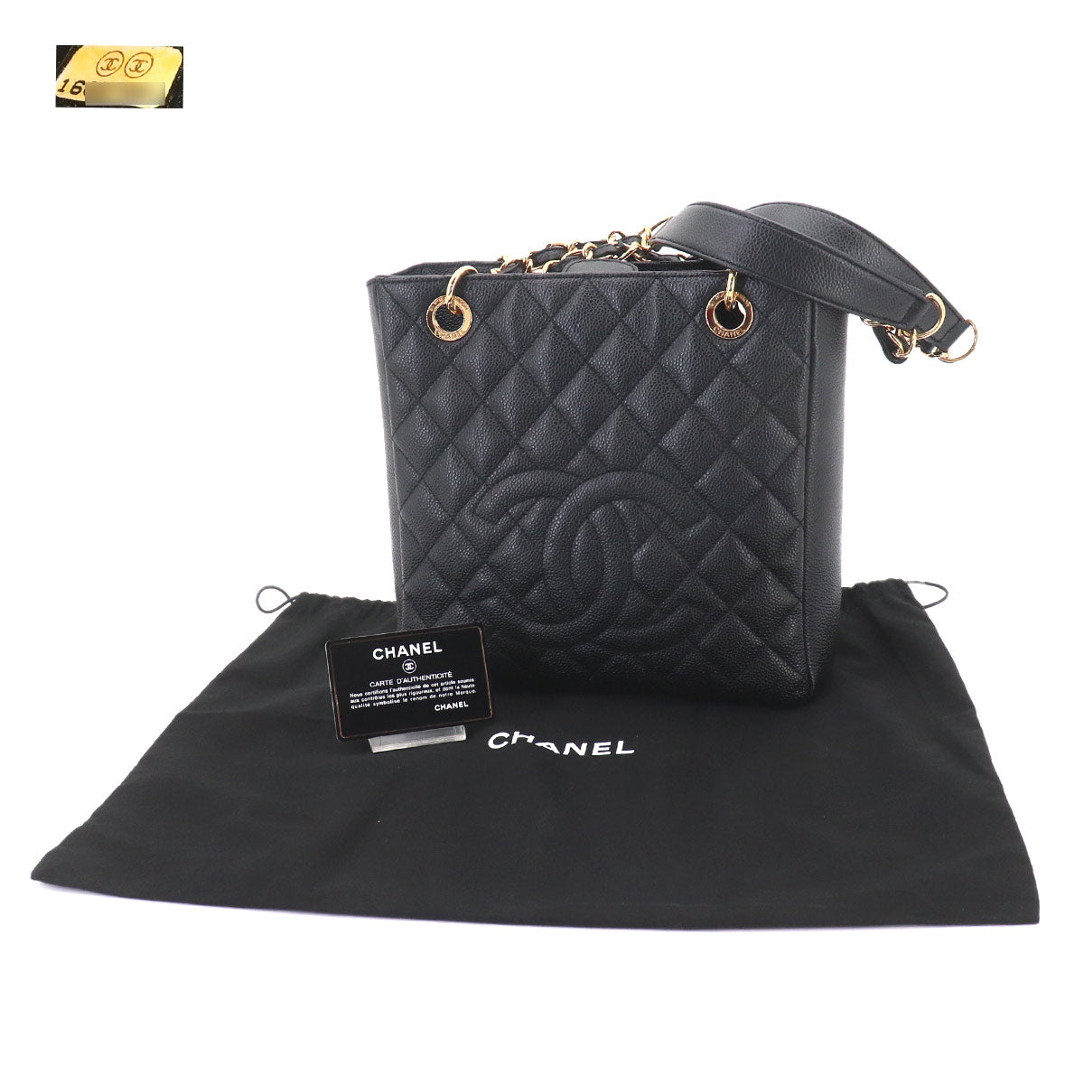 Matelasse PST Chain Tote Bag Leather Black A20994