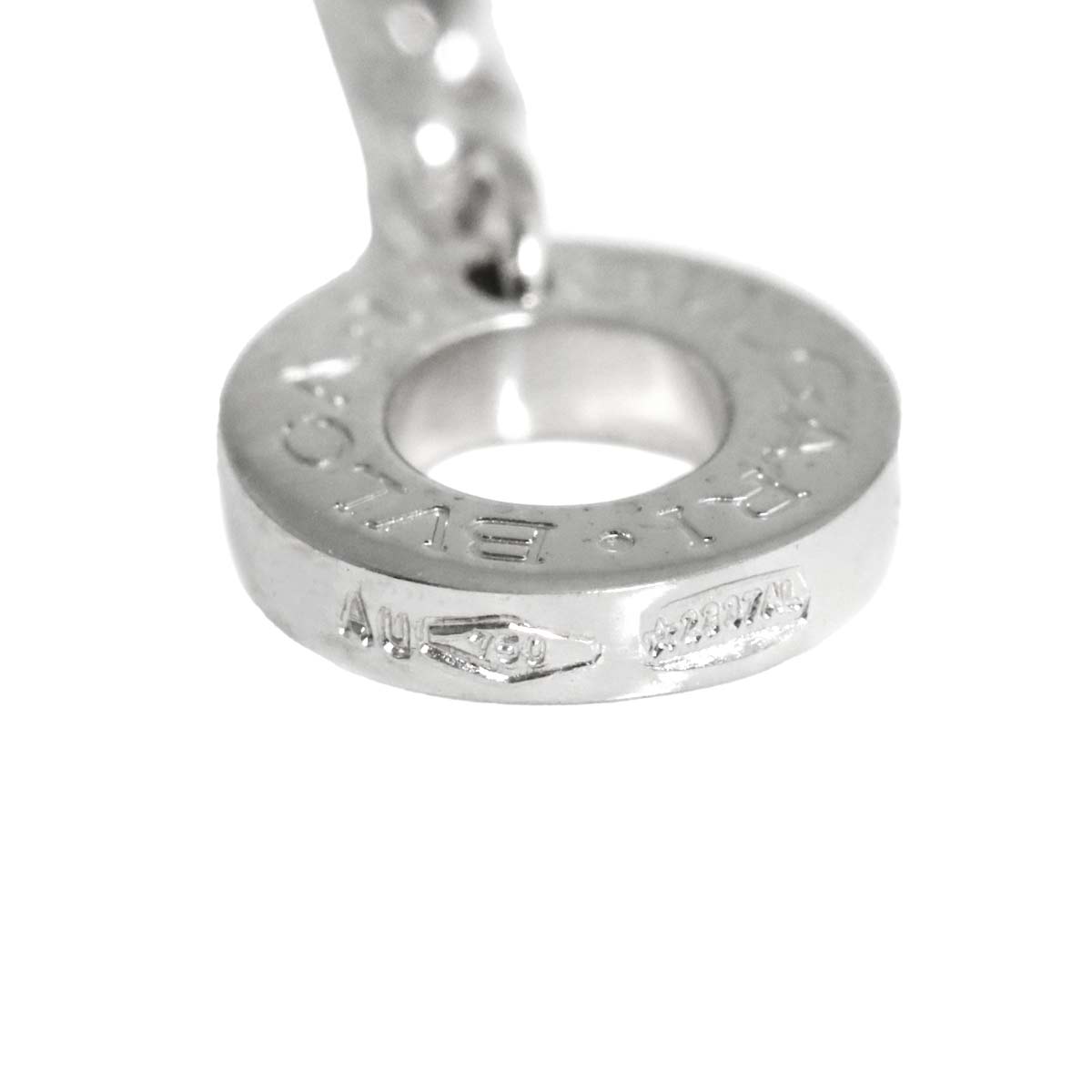 Parentesi Diamond Necklace 18K White Gold 750