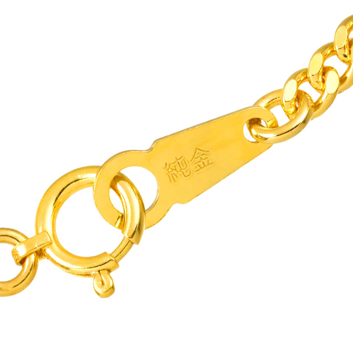 Kihei chain Necklace 24K YG 999