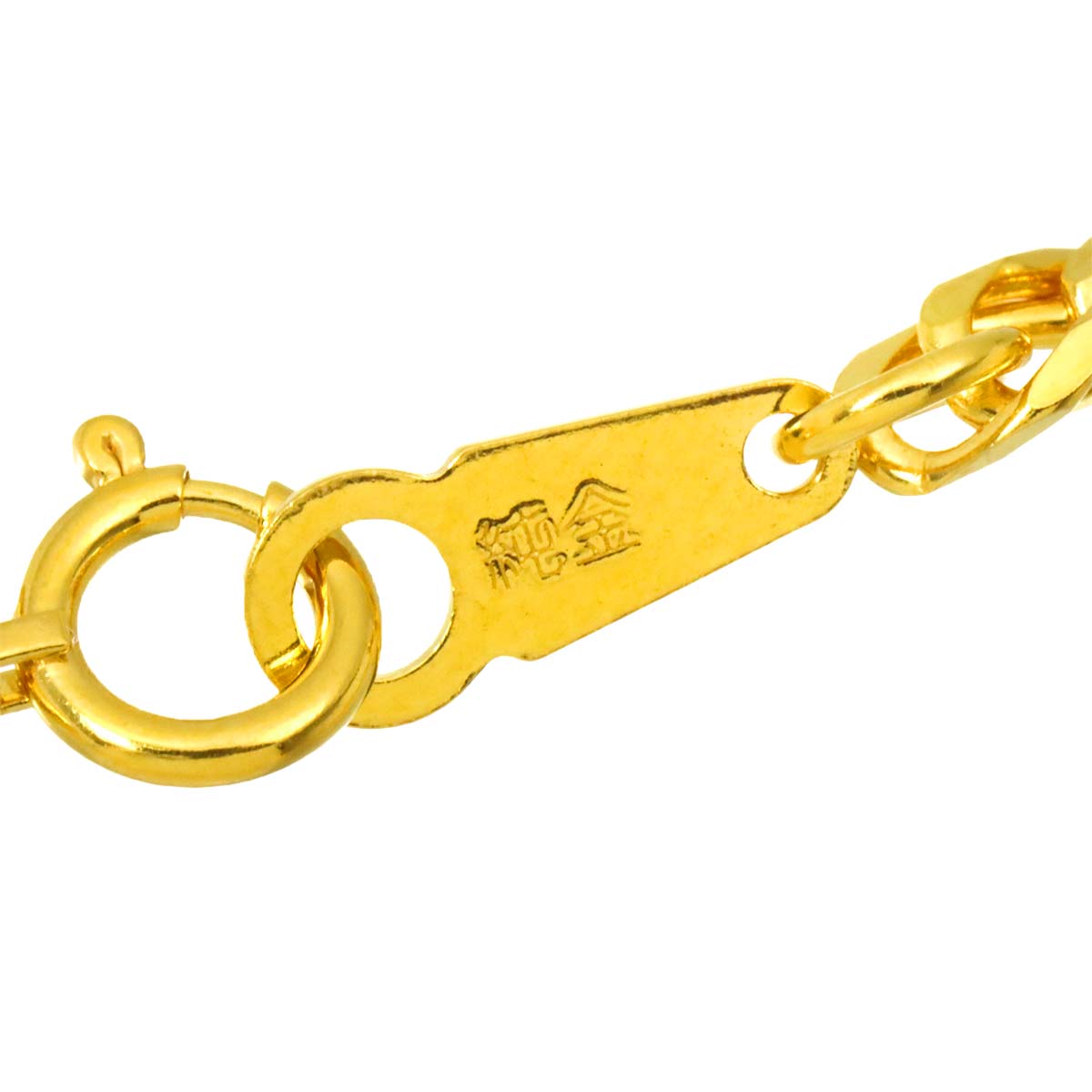 Kihei chain Bracelet 24K YG 999
