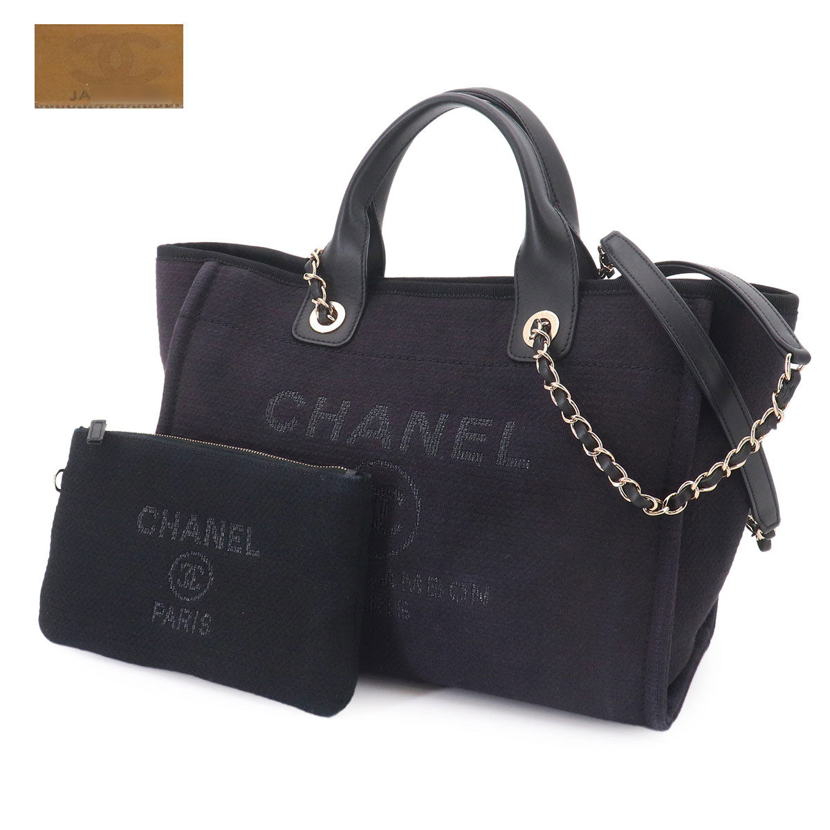 Deauville Small Shopping Tote Chain Shoulder Bag Navy AS3257