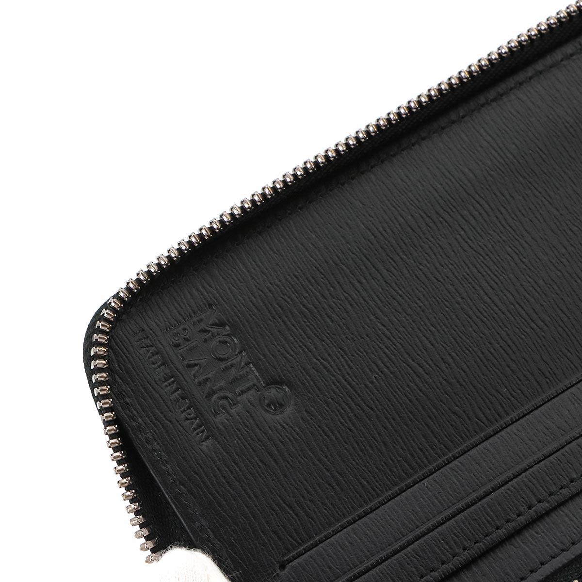 Zipped Around Long Wallet Leather Black