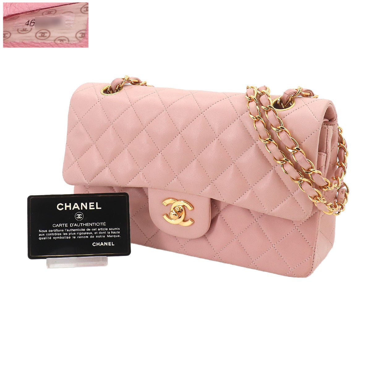 Matelasse 23 Chain Shoulder Bag Leather Pink A01113