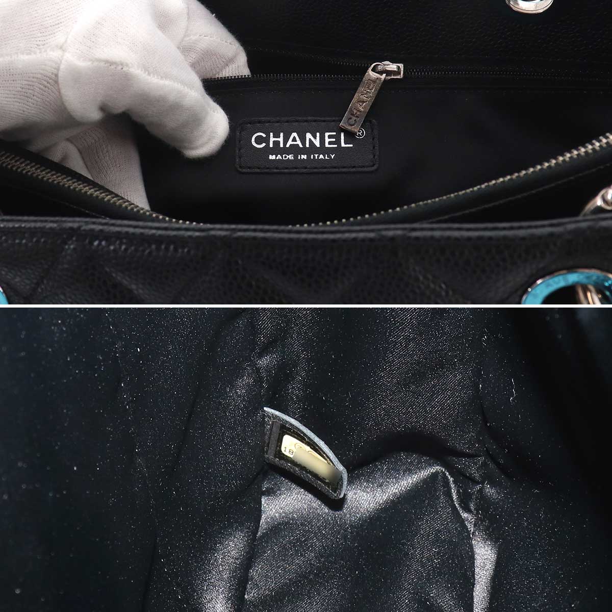 Matelasse Grand Shopping Tote Bag Leather Black GST A50995