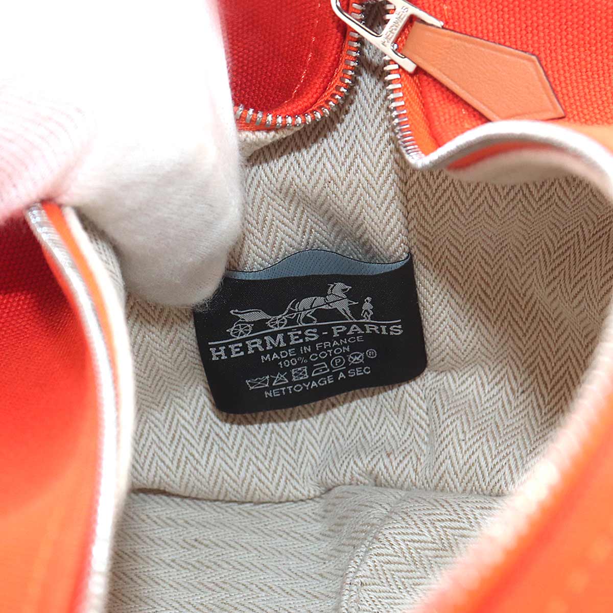 Bride a Brac PM Hand Bag Toile H Feu Orange Rouge H Pouch