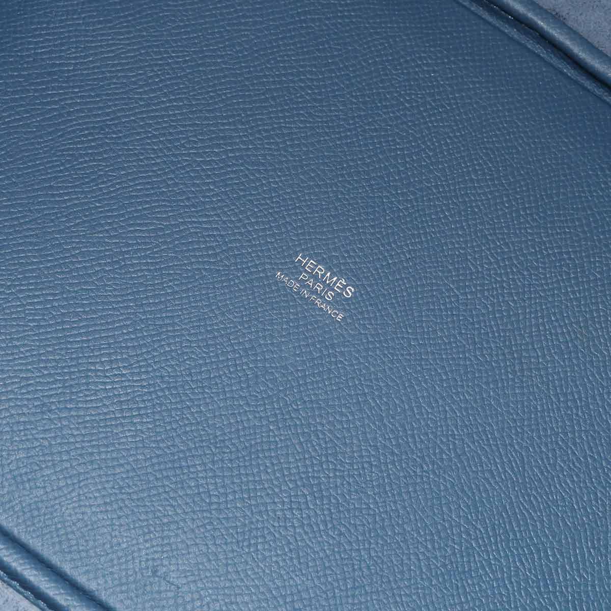 Picotin Lock MM Tressage Hand Bag Epsom Bleu Brighton Capucine