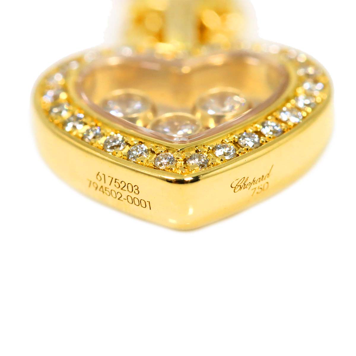 Happy Diamond Heart Necklace 18K Yellow Gold 750