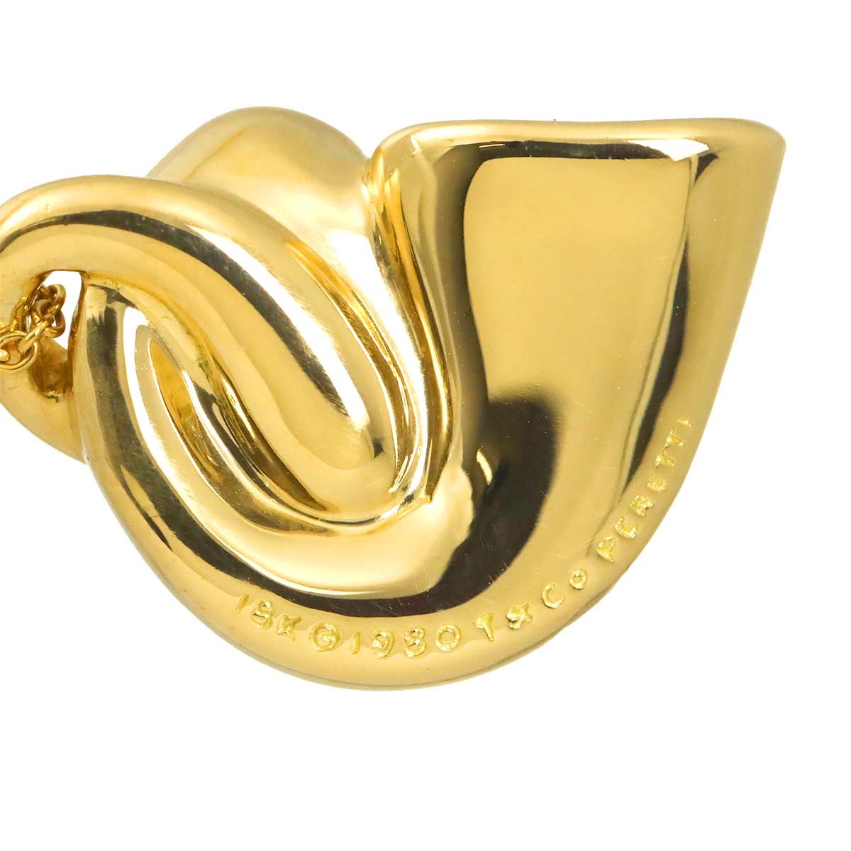 Horn Necklace 18K Yellow Gold 750